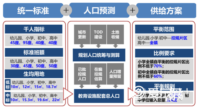 1577890657-8180-509a-4ded-8658-81cdb77cf8df