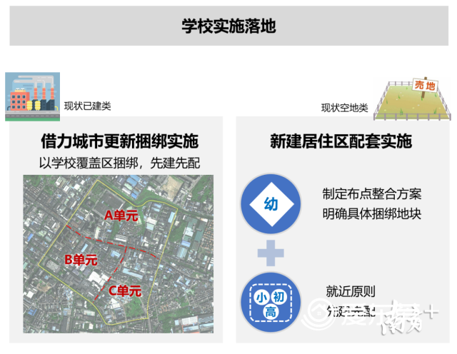 1577890657-9340-84c0-4d60-92ec-c6a4507c700a