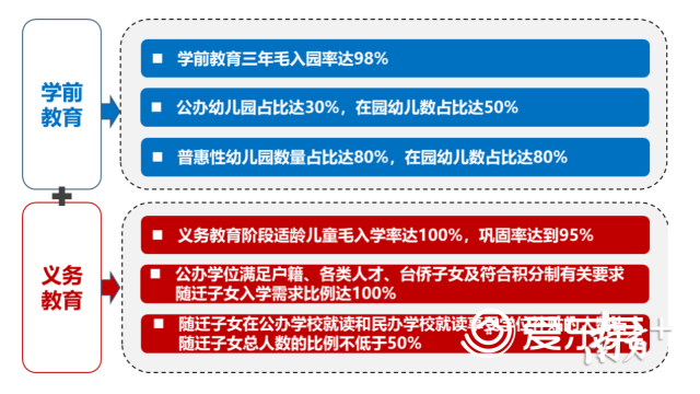 1577890658-6270-c21b-42c8-a3fd-b12f8411c9aa