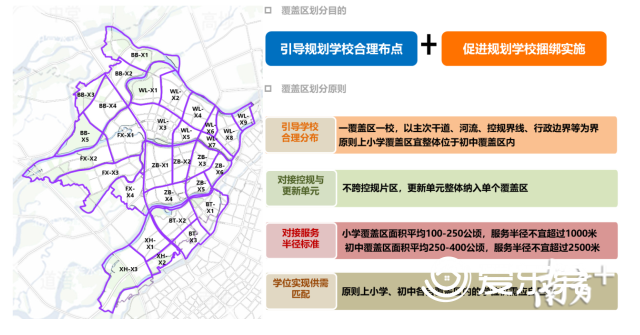 1577890661-3047-b372-477c-80b1-4e57b644af48