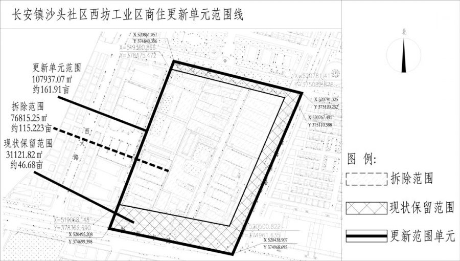 1578307131-4805-W020200106321196698792