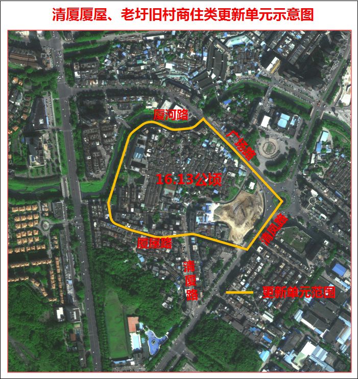 1578307136-8200-W020200106321199522777