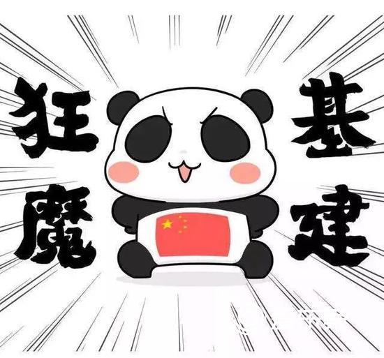 1578361321-3091-8693-imrkkfx9635962