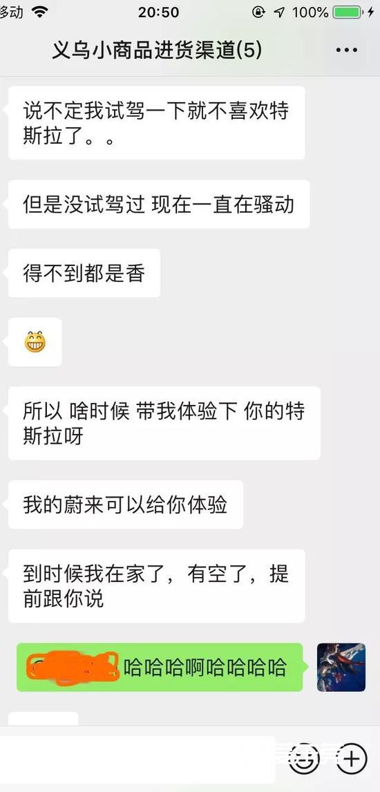 1578361328-3021-f671-imrkkfx9635235