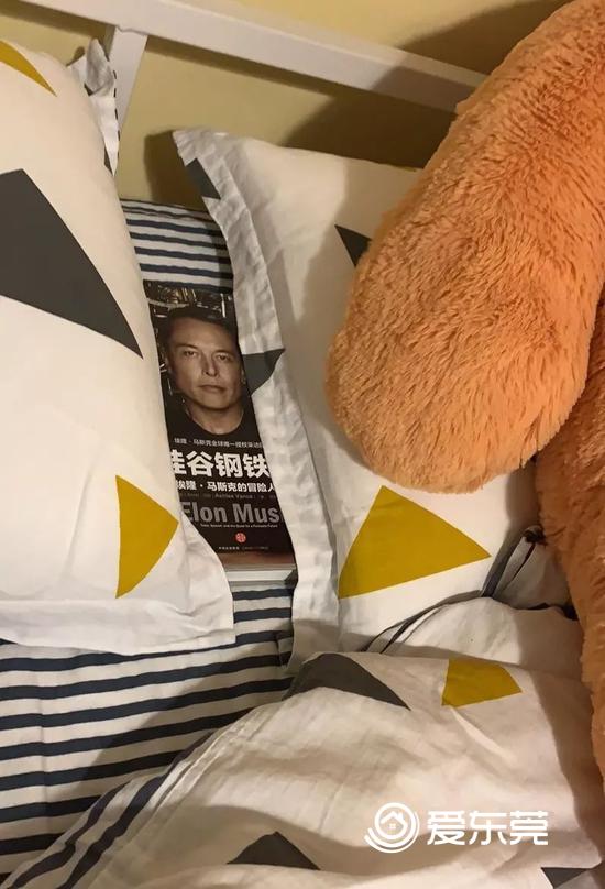 1578361331-3632-4db4-imrkkfx9635842