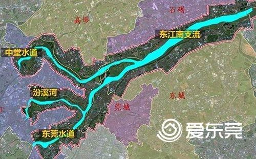 东莞市自然资源局：三江六岸地区规划建设提速