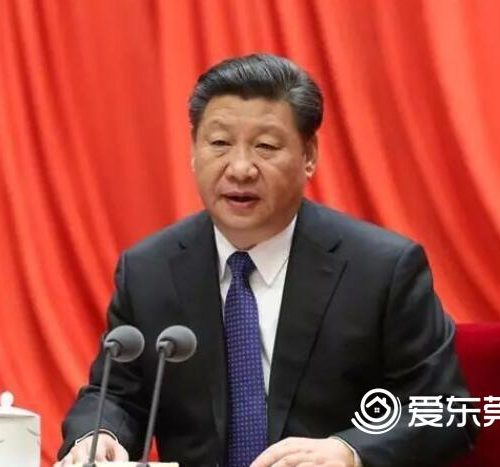 习近平主持中共中央政治局会议 ，部署下半年经济工作（全文）