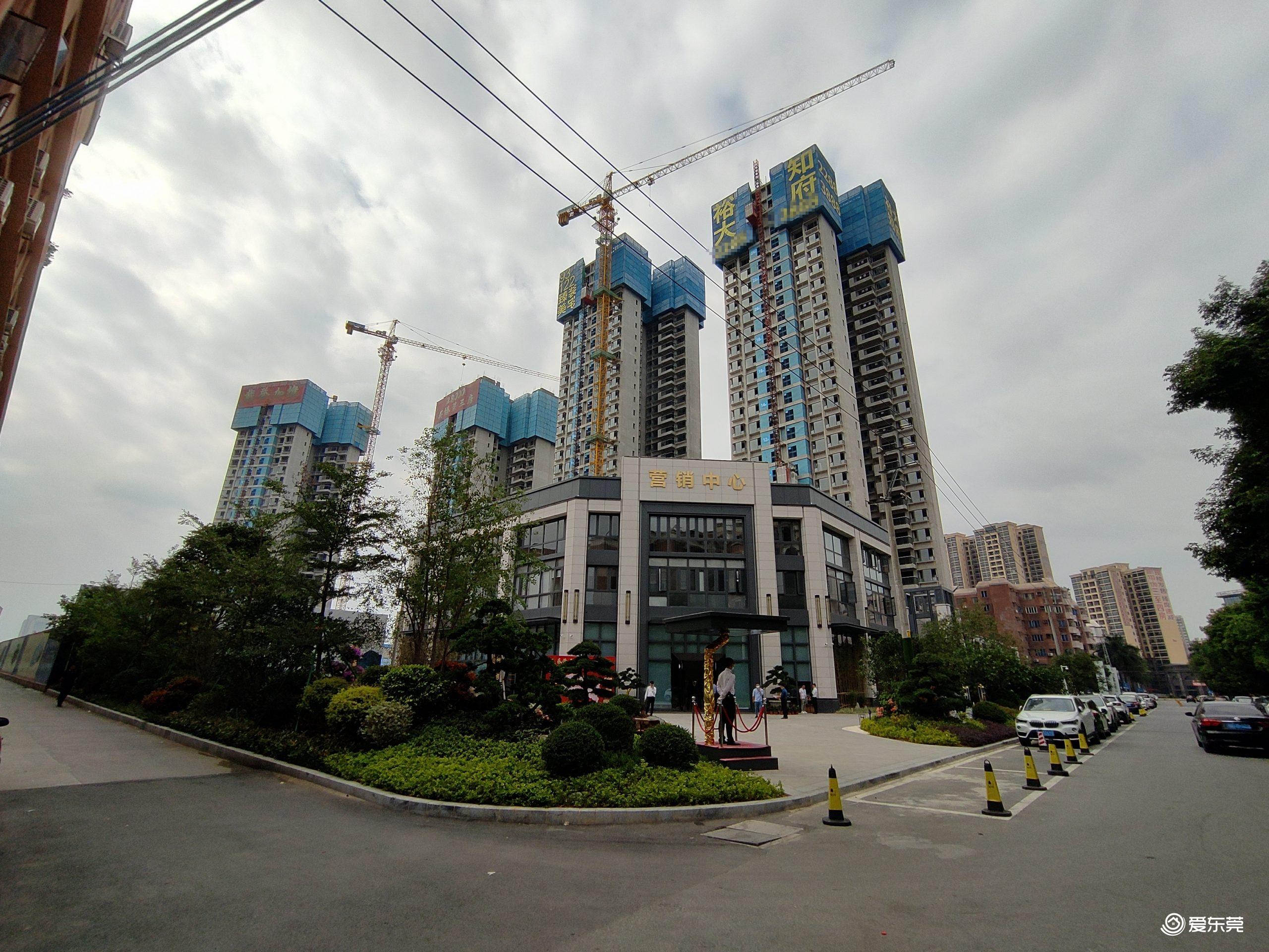 裕大知府现场勘察