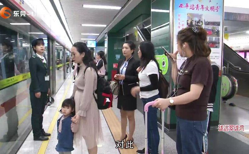 东莞地铁一号线多站点将采取TOD开发模式