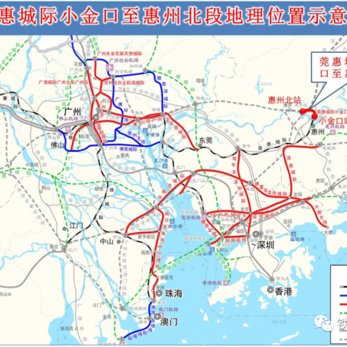 定了！深圳都市圈6条城际铁路经东莞，动工时间表明确了！