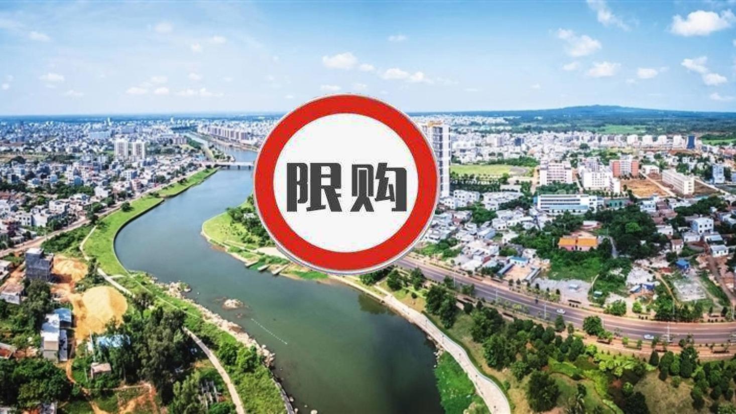 深圳楼市又出“新政”！