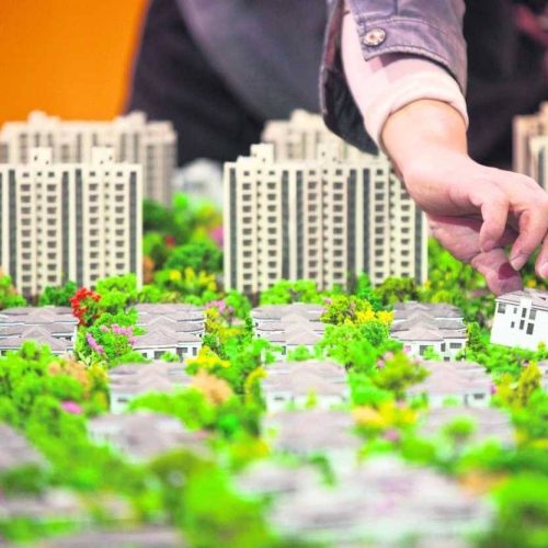 一图读懂｜东莞市存量商品房变更登记（姓名变更）全程网办