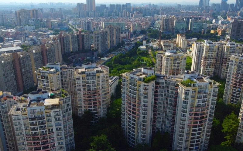 【中信新天地】-南城