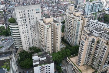 福民新苑