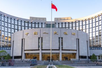 东莞最新房贷利率公布