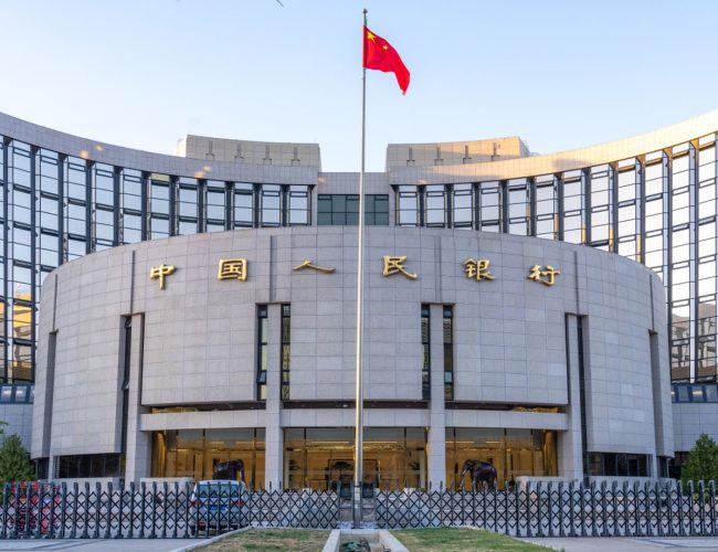 东莞最新房贷利率公布