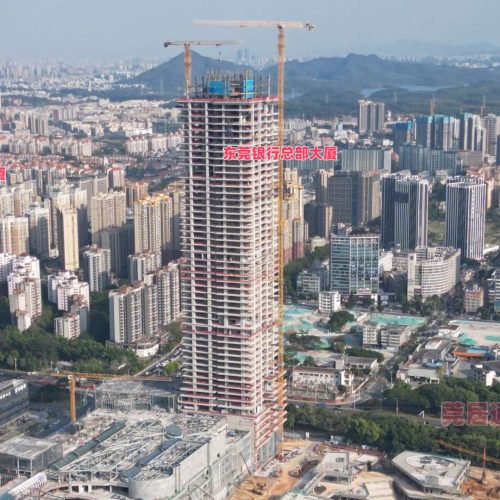 东莞银行总部大厦封顶，275米将成东莞第四高楼