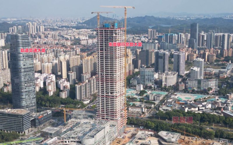东莞银行总部大厦封顶，275米将成东莞第四高楼