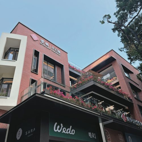 从危旧房到优居：小石集的民生改造样本