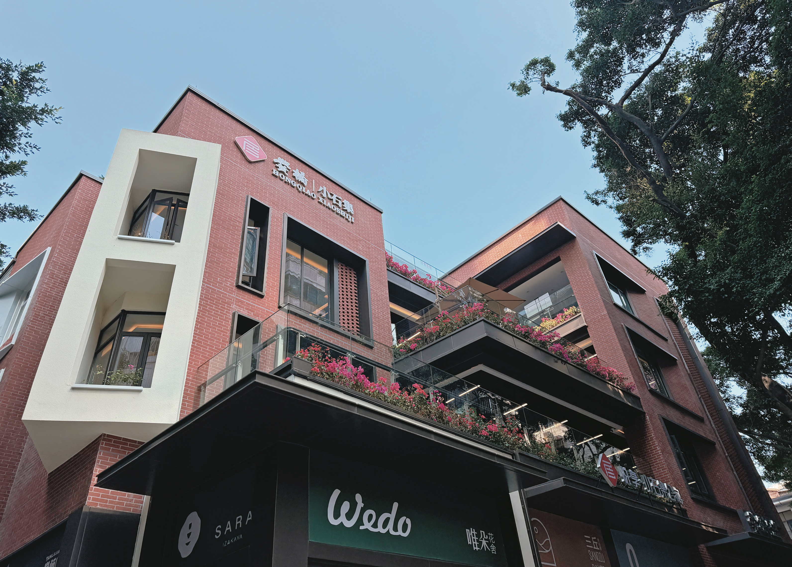 “黉桥·小石集”改造项目原拆原建就地焕新。 《南方》杂志记者影子/摄影