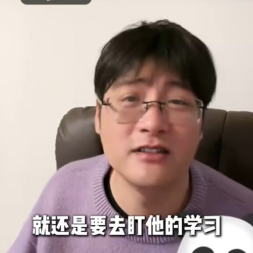 “笨小孩”是被打出来的吗？
