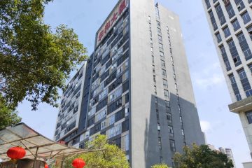 君悦2046（华和大厦）-莞城