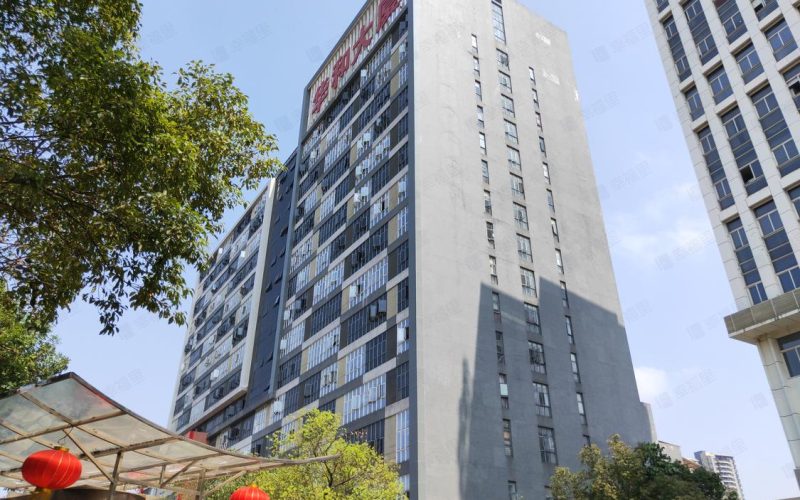 君悦2046（华和大厦）-莞城