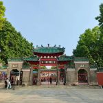 对佛山推进好房子建设的点评