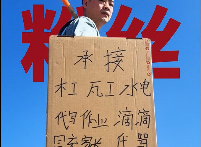 我用1665天，给自己装了一个家。